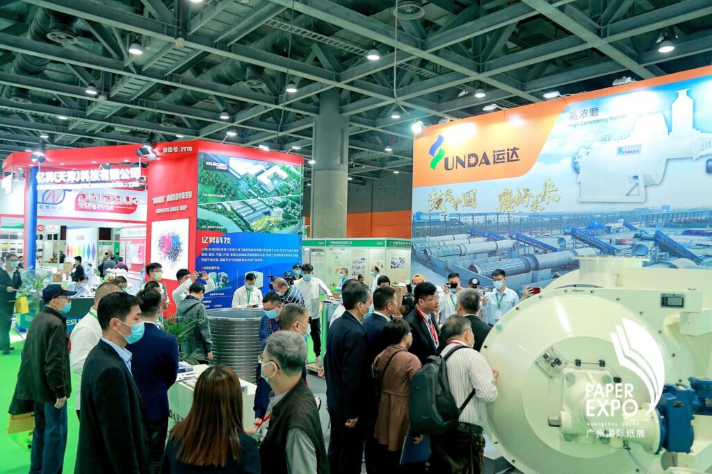 تصویر مقاله نمایشگاه بین‌المللی کاغذ، خمیر کاغذ و صنعت کاغذ چین (گوانگژو) سال 1404
